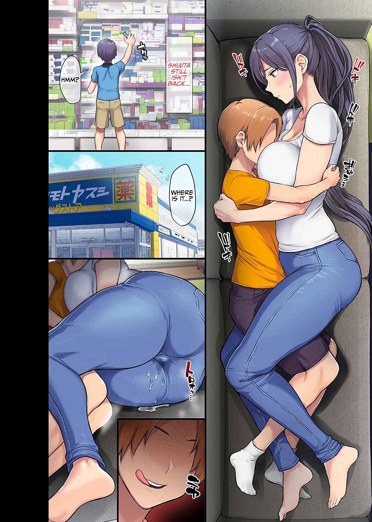 Giant Boobs Widow And Her Son's Very, Very Bad Friend Chapter 1000 Page 9